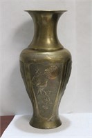A Well Carved Chinese Brass Vase
