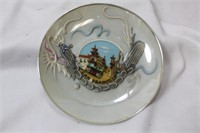 A Decorative Japanese Small Plate