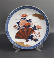 Decorative Japanese Floral Fan Plate 6113 8