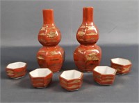 Vintage Japanese Red Gold Sake Set