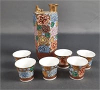 Vintage Floral Japanese Sake Set with Wooden Box