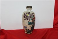A Signed Japanese Jinbari Vase