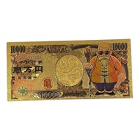 24k Plated Dbz Master Roshi $10,000 Yen Banknote