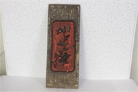 A Vintage Chinese Wooden Plaque