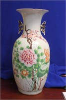 A 19th Century Chinese Vase
