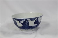 A Blue and White Chinese Bowl