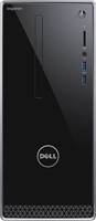 $600  Dell Inspiron  Core i5  12GB  1TB Drive