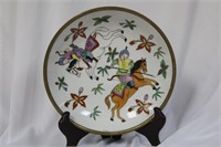 A Chinese Plate/Bowl