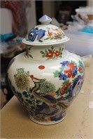 Antique Chinese Jar with Lid