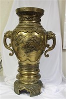 A Chinese Bronze/Brass Urn