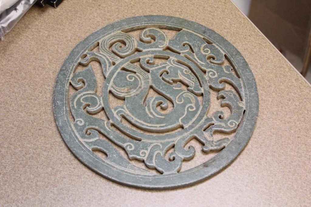 Chinese Stone or Possibly Jade Disc
