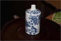 A Small Miniature Oriental Vase
