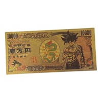 24k Plated Dragonball Z Goku $10,000 Yen Banknote