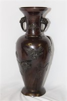 An Antique Chinese/Japanese/Asian Bronze Vase