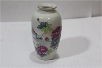 A Small Chinese Ceramic Vase