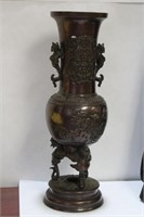 An Antique Japanese Bronze Urn