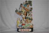 A Chinese Ceramic Sage Figurine