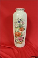 A Signed Oriental/Chinese Vase