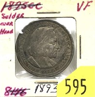 1893 Columbian half dollar