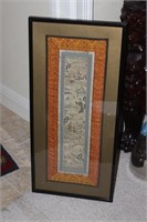 Framed Antique / Vintage Chinese Tapestry
