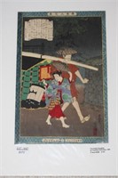 Toyohara Kunichika Japanese Woodblock Print