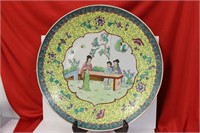A Chinese Famille Jaine Plate