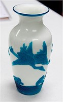 Peking Glass Vase