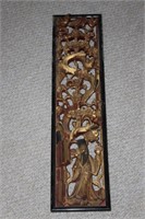 Antique Chinese Gold Gilt Panel