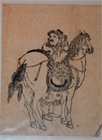 Rare Woodblock Print by Morikuni Sumiguri
