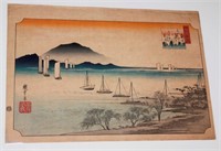 Hiroshige 19th Century Japanese Woodblock Print