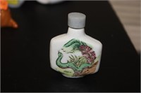 A Vintage Chinese Porcelain Snuff Bottle