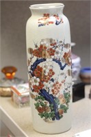 Signed Japanese Vase