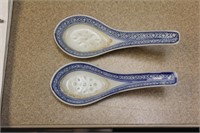 Vintage Chinese Rice Pattern Soup Spoons