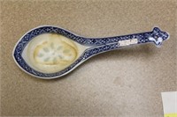 Vintage Chinese Rice Pattern Large Soup Spoon