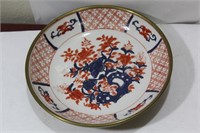 An Oriental Ceramic and Metal Bowl