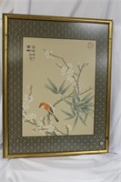 A Chinese Watercolour on Silk