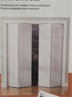 Reliabilt - 3 Panel Smooth Bifold Door