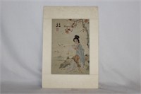 A Signed Chinese Silk Painting