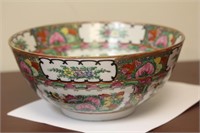 A Large Signed Chinese Rose Medallion Center Bowl