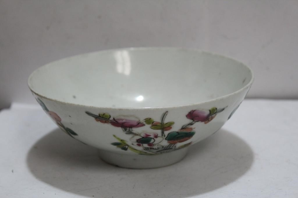 An Antique Chinese 19th Century Famille Rose Bowl