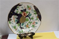 A Rare Pattern Collector's Plate