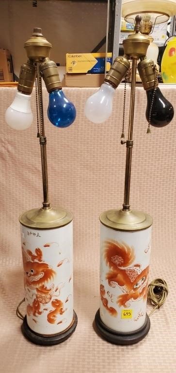 Pair of Oriental Lamps, as is