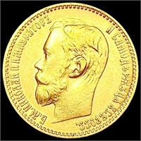 1899 Russia .1245oz Gold 5 Roubles UNCIRCULATED