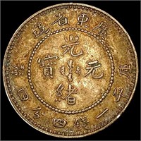 1889 China Kwangtung Prov Silv 20 Cents CLOSELY