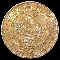 1890 China Kwangtung Prov Silv 20 Cents LIGHTLY
