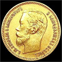 1900 Russia .1245oz Gold 5 Roubles CLOSELY
