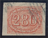 BRAZIL #39 USED EXTRA FINE