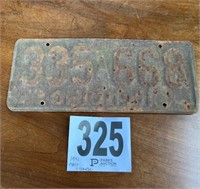 Vintage License Plate(Patio)