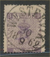SWEDEN #7 USED AVE