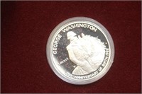 Washington Silver Commemorative Half Dollar